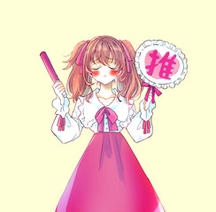 うちわとサイリウムを持って推し活をする女性　浸る