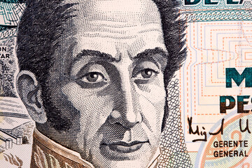 Simon Bolivar a closeup portrait from Colombian money