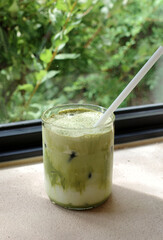 matcha latte drink cafe korea green cup
