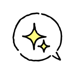 喜び（キラキラマーク）・手描き・白地ふきだし