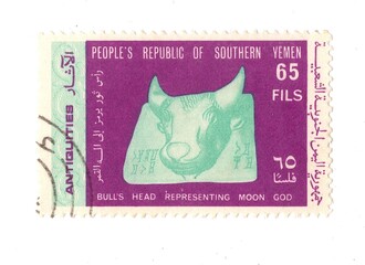 A vintage postage stamp from Southern Yemen.