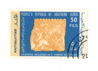 A vintage postage stamp from Southern Yemen.
