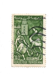 A vintage postage stamp from Tunisia.