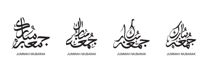 Set of Jummah Mubarak Arabic Calligraphy for Islamic Greeting posts and cards