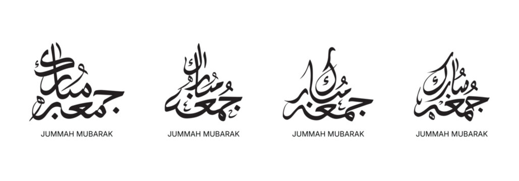 Set of Jummah Mubarak Arabic Calligraphy for Islamic Greeting posts and cards