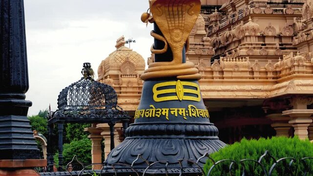 Shivling inside Temple &ndash; Sacred Symbol of Lord Shiva Worship