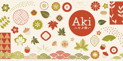 Japanese autumn season aki design with maple leaves acorns flowers and traditional patterns