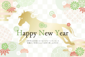 午年の金色の馬　おしゃれなゴールドの和柄
