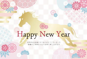 午年の金色の馬　おしゃれなピンクの和柄
