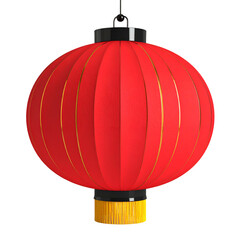 A vibrant red, spherical lantern with golden trim and a tassel, hanging against black