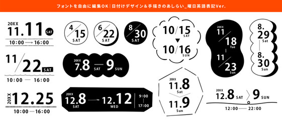 テキスト編集&変更OKな日付のデザインセット_手描きのあしらいつき_年度,日付,曜日,時間,期間_曜日英語Ver｜Editable & Customizable Date Design Set &ndash; Hand-Drawn Decorative Elements &ndash; Year, Date, Day, Time, Period &ndash; Day in English Version
