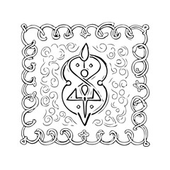 Intricate vintage ornamentation drawing featuring elegant central emblem and interwoven border