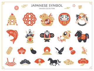 正月のレトロな和風イラストセット／午年