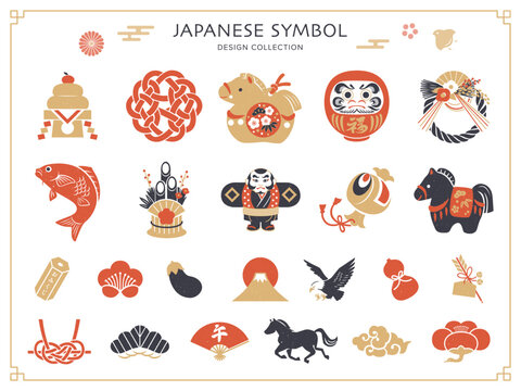 桜と馬」の写真素材 | 9,619件の無料イラスト画像 | Adobe Stock