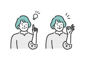 ミドル　シニア　中年　主婦　女性のひらめきアイコンイラスト
