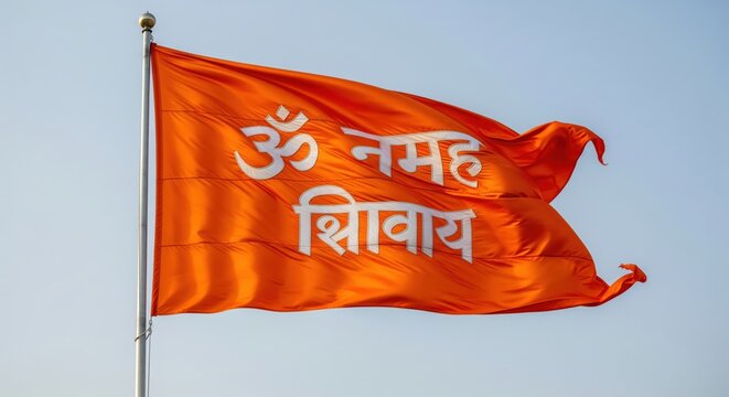 Orange flag with Om Namah Shivaya mantra waving in the sky hinduism new.design creative 4k hd