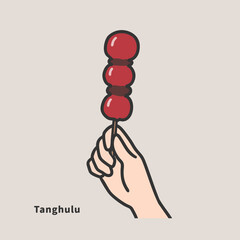 Hand holding taiwanese Tanghulu illustration