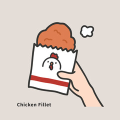 Hand holding taiwanese chicken fillet illustration