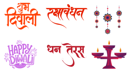 Traditional Diwali Graphic Set | Diyas, Lamps, and Festival Elements Vector, Happy Diwali Greeting Card Set | Festive Wishes and Typography Vector Bundle, Diwali Icon Set | Diya, Firecracker, Lantern,