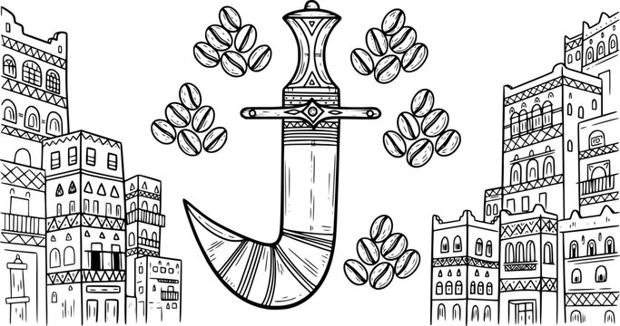  yemen elements with coffee beans, traditional dagger, and architecture