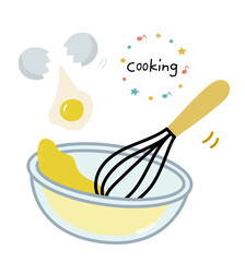 ボウルに卵を割って泡立て器でかき混ぜる