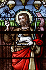 Saint Andew church.  Stained glass. John the Baptist.  Boege. France.