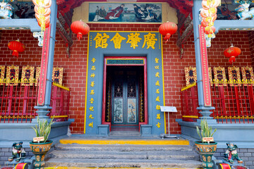 Fototapeta premium Ong pagoda is dedicated to Chinese military leader Kuang Kung. Can Tho. Vietnam.