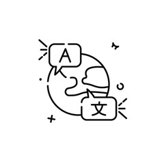 Global Communication Concept With Language Translation Icons Showing Earth And Text Bubbles With A And Chinese Character Translation