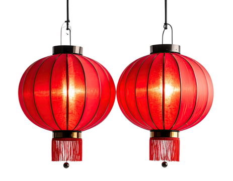 Two red lanterns hanging