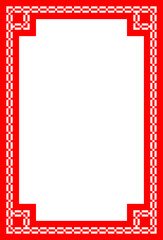 Red photo frame with white ornament