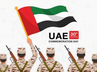United arab emirates national day celebration with waving flag and soldiers holding rifles