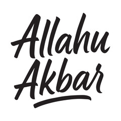 Vector art of elegant allah akbar calligraphy isolated on white background, a captivating vector art and design