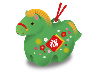 年賀状・干支・午年・馬・緑