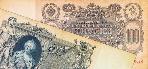 100 Rubles of Tsarist Russia in the Russian Empire 1910. Old vintage money of Russia.