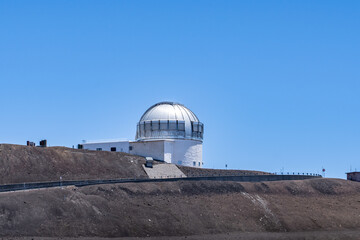 The United Kingdom Infra-Red Telescope (UKIRT) is a 3.8 metre (150 inch) infrared reflecting telescope. It is located on Mauna Kea, Hawai'i as part of Mauna Kea Observatory.