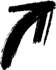 hand drawn doodle arrow up right brush stroke