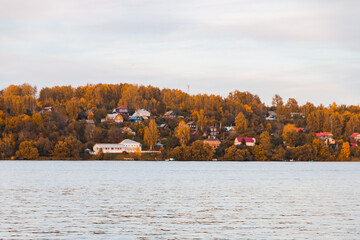 autumn landscape with a house