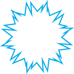 Radiant Blue Starburst Snowflake Ornament