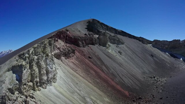 Parte del Volc&aacute;n Misti, Arequipa per&uacute;