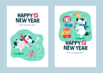 年賀状（午年） 馬とお正月遊び 冬のかわいい系テンプレートセット