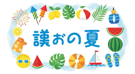 Cheerful Abstract Vector Art Collection with Vibrant and Colorful Elements