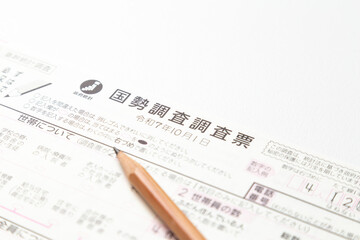 日本の国勢調査