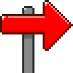 픽셀 화살표 표지판