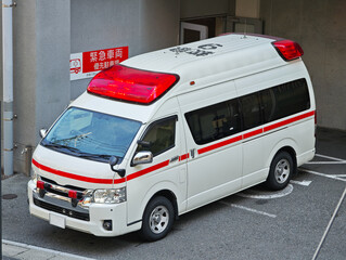 救急車