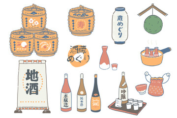 日本酒をイメージしたイラストセット