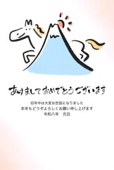 墨絵の富士山と初日の出と笑顔の白馬の年賀状　2026 水彩背景