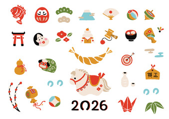 手描きの可愛い午年のイラストセット