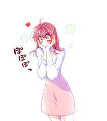恋する女性　ぽぽぽっ
