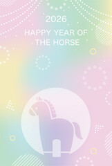 The Year Of The Horse, Vector New Year’s Greeting Card Template With A Cute Cartoonish Horse Silhouette On A Colorful Pastel Colored Background. 