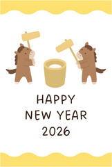 午年の年賀状のベクターイラスト。2026年、馬、かわいい、正月、テンプレート